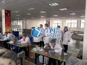 疫情無情人有情，中海油攜手小美超聲波口罩點(diǎn)焊機(jī)支援伊朗